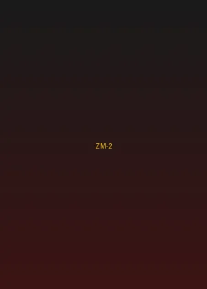 四虎tv - 情书 高清中字海报